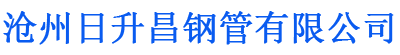 安庆螺旋地桩厂家